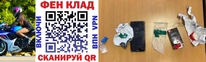 Купить Ладушкин АМФЕТАМИН Premium