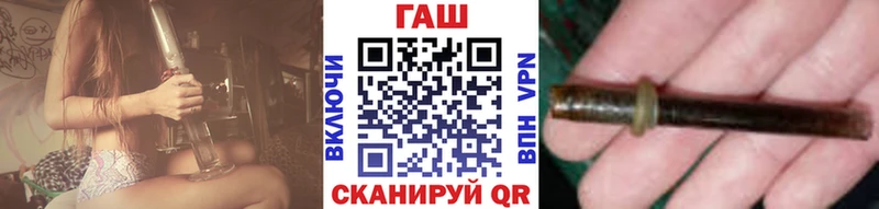 Купить где  Ладушкин  ГАШИШ индика сатива 
