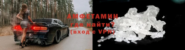 соль курить ск Горняк