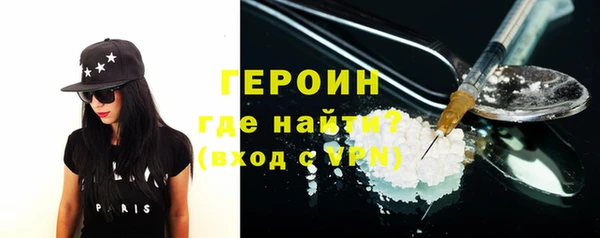 меф VHQ Дмитров