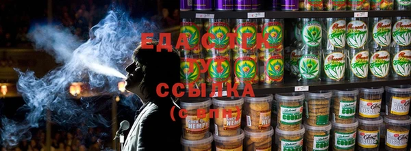 твердый Горнозаводск
