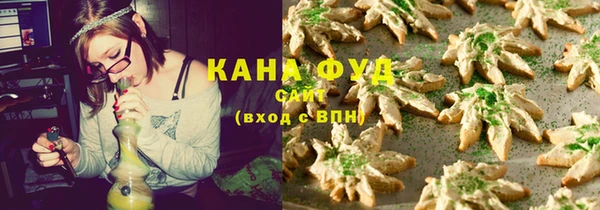 герыч Горно-Алтайск