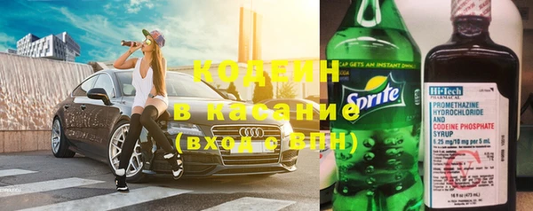 соль курить ск Горняк